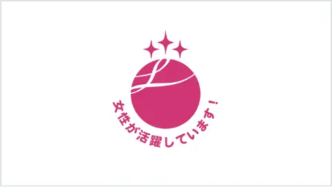 えるぼし